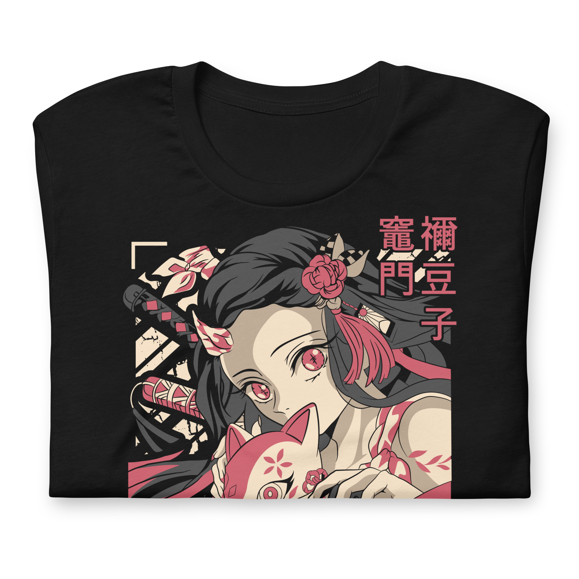 Nezuko (Chosen Demon) - T-Shirt